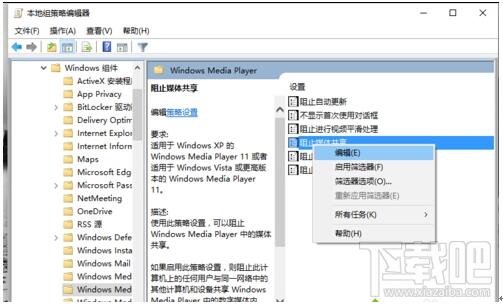 ʲôýwWin10I(y)·ֹýw_