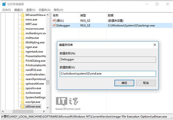 ʲôiWin10I(y)i´_⑪(yng)ó