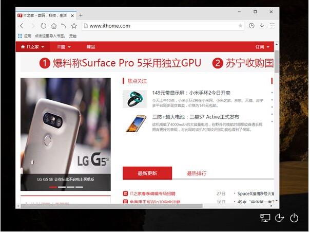 ʲôiWin10I(y)i´_⑪(yng)ó