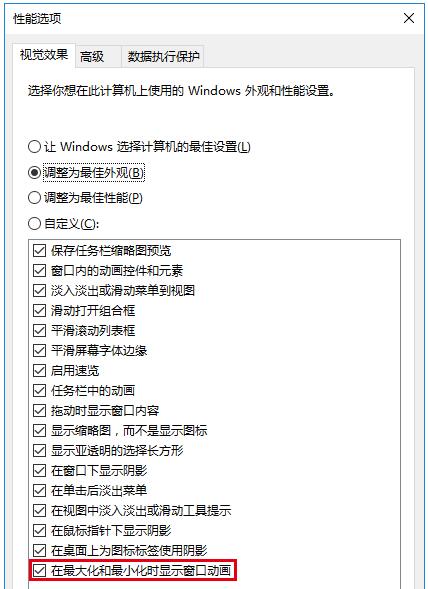 Microsoft Win10 X64 ProwČIӮʧЧ