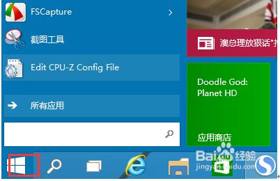 WIN10I(y)IPʧ`_ĻIPľw