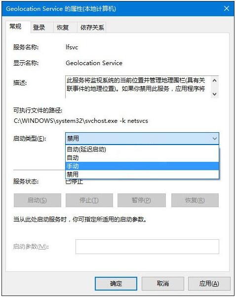ʲôǶλ(w)Win10I(y)o(w)_λ(w)ôk ?
