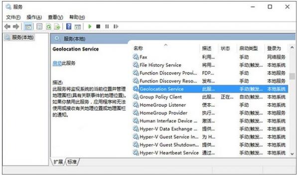 ʲôǶλ(w)Win10I(y)o(w)_λ(w)ôk ?
