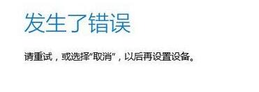 fencesʲô˼WIN10I(y)صׄhfencesļ