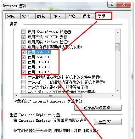 fencesʲô˼WIN10I(y)صׄhfencesļ