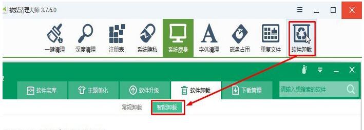 fencesʲô˼WIN10I(y)صׄhfencesļ