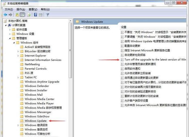 ͨ^޸ĽMԽֹWin10ԄӸ