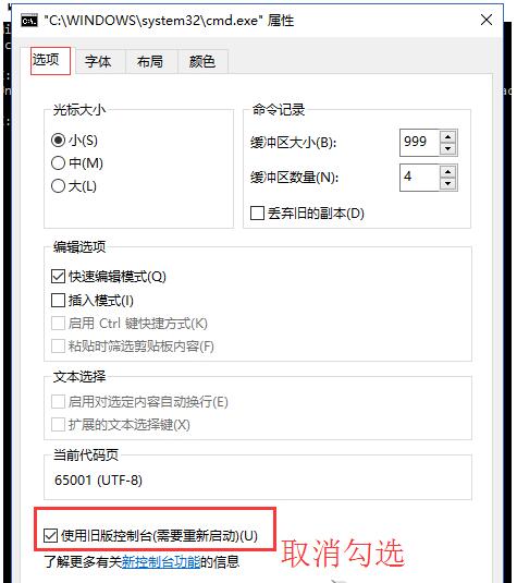 BashʲôWin10ϵy(tng)_bashoMôk