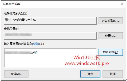 TempތWin10bʧʾ2502/2503e`