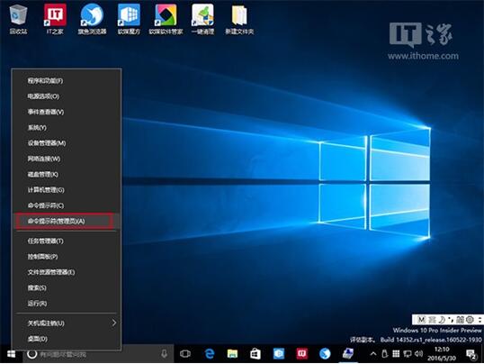 Guestʲô?Win10I(y)__e~ļ