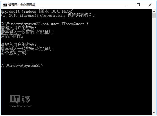 Guestʲô?Win10I(y)__e~ļ