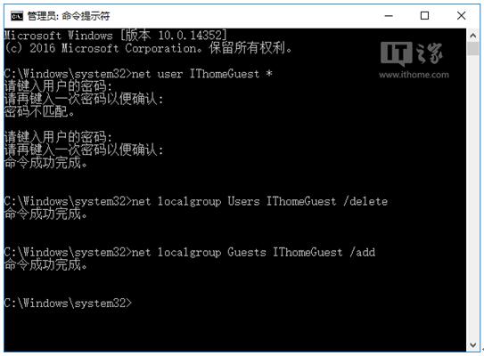 Guestʲô?Win10I(y)__e~ļ