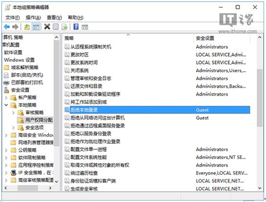 Guestʲô?Win10I(y)__e~ļ
