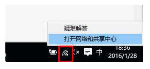 鿴Win10(zhun)I(y)ϵy(tng)W(wng)j(lu)ǷBӵļ