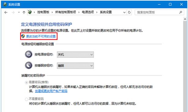 Win10IԄӴC/Ļ/˯OǺ?