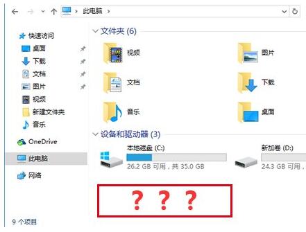 Windows10ָ׌ӂ¿Ƽ