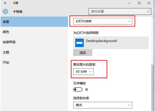Win10ϵyO汳ßƬŕrDƬQrgļ