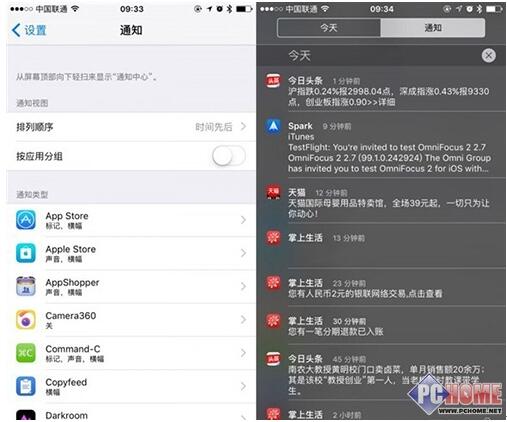 Win10ϵy(tng)(yng)ôN׃