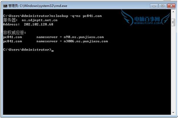 WIN10ϵyԼˢ±DNS棿