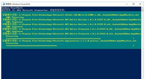 Win10IEdgeg[o_Wôk