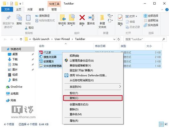 Win10I(y)΂ݺͻ֏(f)΄(w)ڿݷʽ