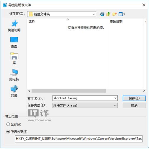 Win10I(y)΂ݺͻ֏(f)΄(w)ڿݷʽ