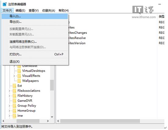 Win10I(y)΂ݺͻ֏(f)΄(w)ڿݷʽ