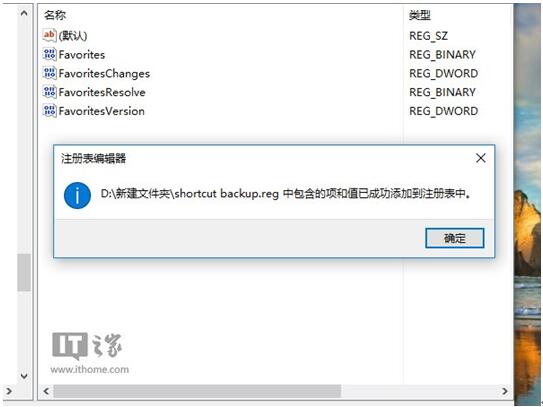 Win10I(y)΂ݺͻ֏(f)΄(w)ڿݷʽ