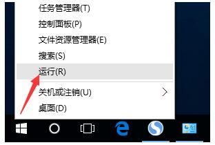 Ghost Win10ϾWʾ̫WδReľWjĽQ