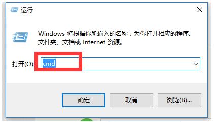 Ghost Win10ϾWʾ̫WδReľWjĽQ