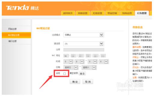 Ghost Win10ϾWʾ̫WδReľWjĽQ