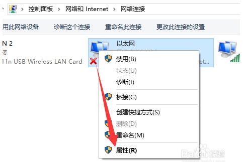Ghost Win10ϾWʾ̫WδReľWjĽQ