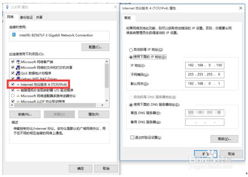 Ghost Win10ϾWʾ̫WδReľWjĽQ