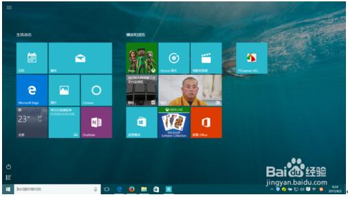 Win10IȫĻ_ʼˆεOü