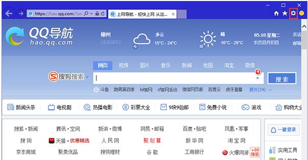 ʲôpythonWin10(zhun)I(y)O(sh)pythonh(hun)׃