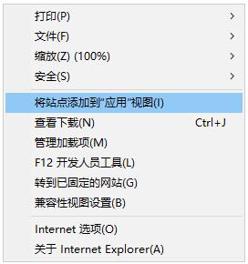ʲôpythonWin10(zhun)I(y)O(sh)pythonh(hun)׃