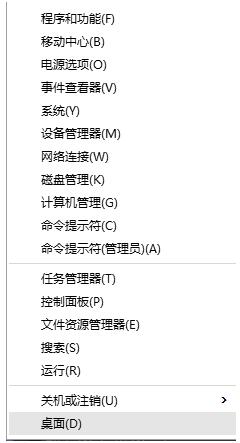 (lin)Win10PӛжdLenovo Solution Centerļ