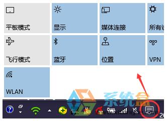 (lin)Win10PӛжdLenovo Solution Centerļ