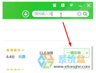 Win10I(y)dota2ֿDĽQ