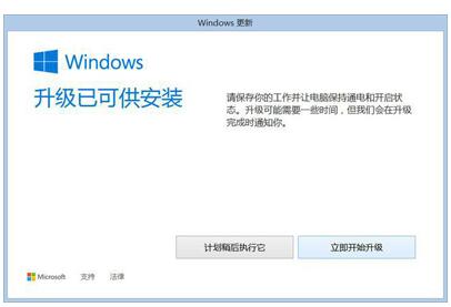 Win10ɣWin10ϵy(tng)εļɷ