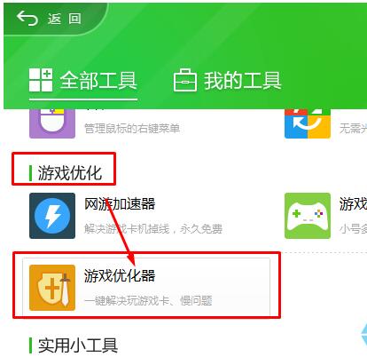 ʲôWin՘(bio)IWin10I(y)Win՘(bio)I