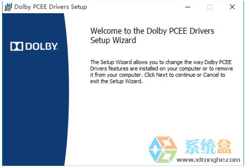 dolbyʲôWin10I(y)bdolby(q)(dng)ôk