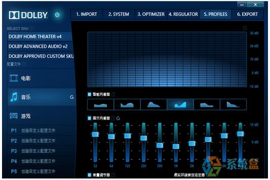 dolbyʲôWin10I(y)bdolby(q)(dng)ôk