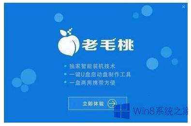 Win10I(y)ܿ܇к߅ĽQ