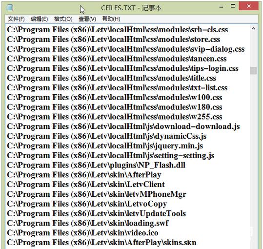 Win10I挢ļAĿ䛘׃ıļ