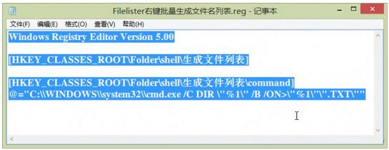 Win10I挢ļAĿ䛘׃ıļ