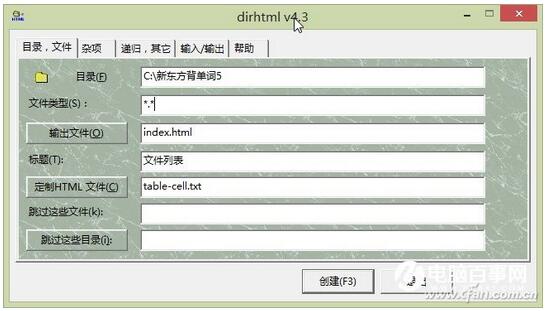 Win10I挢ļAĿ䛘׃ıļ