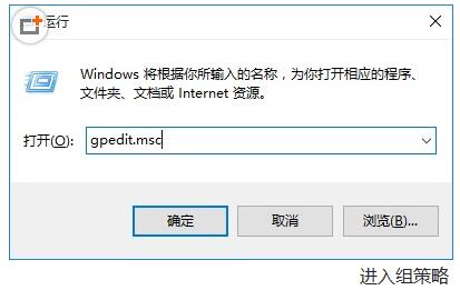 Win10I(y)ص׽UPO(sh)ü