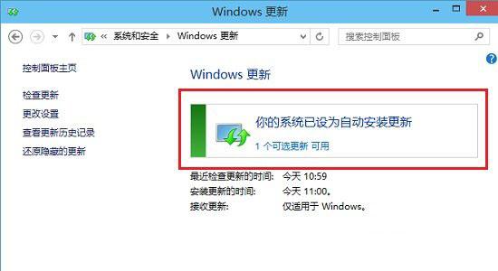 Win10I(y)ϵy(tng)¸ô֪