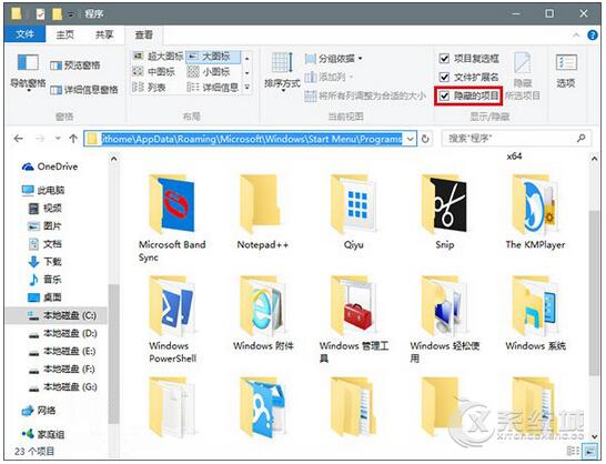 Win10I(y)_ʼˆP(gun)](dng)B(ti)NϢļ
